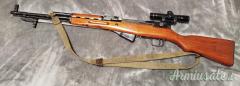 Norinco Sks - type 56 7.62x39mm