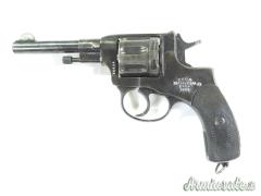 NAGANT MOD.1895 “CCCP 1928” CAL.7,62NAG