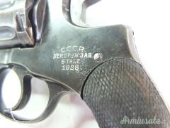 NAGANT MOD.1895 “CCCP 1928” CAL.7,62NAG
