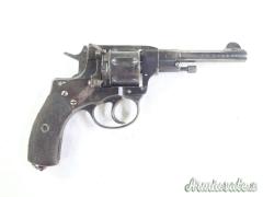 NAGANT MOD.1895 “CCCP 1928” CAL.7,62NAG
