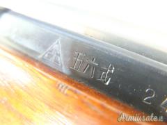 SKS “PARATROOPER” CINESE CAL.7,62X39