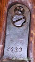 Carabina Mauser K98 (ar 41) Cal. 8x57JS