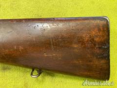 Mauser DWM Argentino 1891, Peruviano, 7,65×53 Argentino