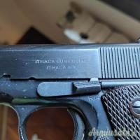 ITHACA 1911 WWII