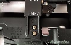 IZHMASH Tigr  .308 Winchester