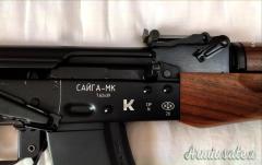 IZHMASH AK 47  7.62x39mm