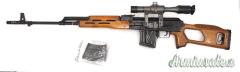 Dragunov FPK Rumeno cal.  7.62 x 54R  |  7.62 Russian