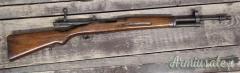 FABRICA DE ARMAS LA CORUNA 1956 FR8