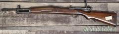 FABRICA DE ARMAS LA CORUNA 1956 FR8