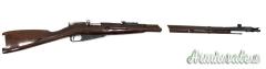 Mosin Nagant 1942 cal. 7.62 x 54R  |  7.62 Russian