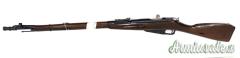 Mosin Nagant 1942 cal. 7.62 x 54R  |  7.62 Russian