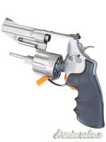 Smith & Wesson 627-5 Pro Series .357 Magnum  |  9x31mmR  | .353 Casull