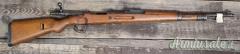 MAUSER WAFFENWERKE BRUNN SWP 45