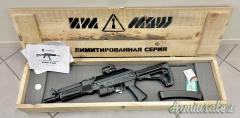 IZHMASH SAIGA 9 Limited Edition 9x19mm INTROVABILE!