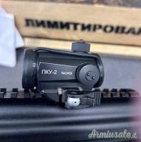 IZHMASH SAIGA 9 Limited Edition 9x19mm INTROVABILE!