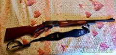 Marlin 1895 .45-70 Government