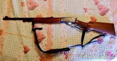 Marlin 1895 .45-70 Government