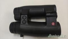Leica geovid 8x42 HD-B