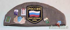 Bustina Militare Russa con Spillette