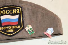 Bustina Militare Russa con Spillette