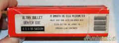 Die Hornady Competition 6,5x55