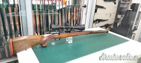 M.A.G. Stutzen .275 Rigby