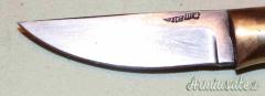 Coltello Lama Fissa