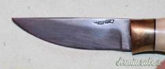 Coltello Lama Fissa