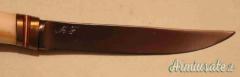 Coltello Lama Fissa