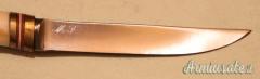 Coltello Lama Fissa