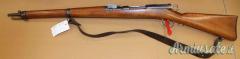 Carabina Schmidt Rubin Kadett Cal.  7,5x55