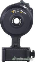 Vanguard Adattatore smartphone VEO PA-65