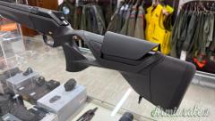 Blaser R8 Ultimate .308 Winchester