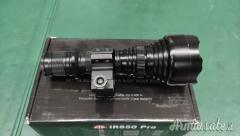 ATN IR850 pro illuminatore