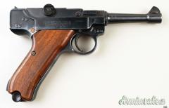 Stoeger Luger - STLR .22 LR Long Rifle