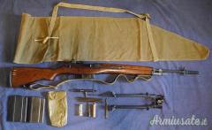 Winchester US RIFLE M14 .308 Win