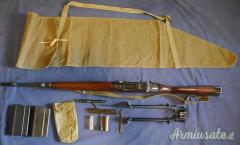 U.S. RIFLE M14 WINCHESTER