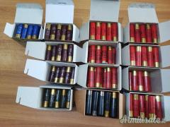 VENDO MUNIZIONI CAL.12