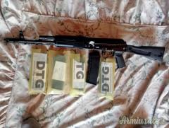 IZHMASH Mk102 5.56x45mm NATO