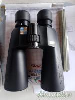 Pentax 20x60