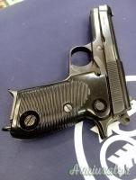 ...Altro | Non elencato Helwan  9x19mm Parabellum | Luger | NATO