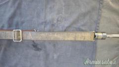 Mauser Brasiliano 1908 monomatricola, pari al nuovo, con cinghia e coprivolata originali