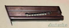 Caricatore Sig Hammerli P240 Cal. 32 SW Long