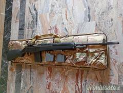 Norinco M14 .308 Winchester