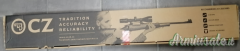 CZ 457 Varmint .22 Long Rifle