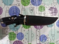 Coltello da caccia