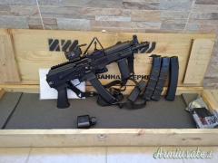 IZHMASH Saiga EXP 9x19  9x19mm Parabellum | Luger | NATO