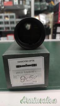 Swarovski Habicht 8x50 ret. 4a