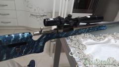 7 mm Remington Short Action Ultra Mag
