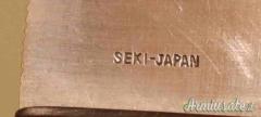 Coltello Pieghevole G. Sakai